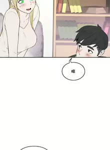 Page 263 of （周6）性教育 1-45 中文翻译（更新中） - preview thumbnail
