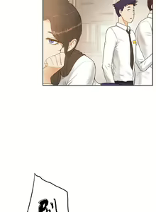 Page 296 of （周6）性教育 1-45 中文翻译（更新中） - preview thumbnail