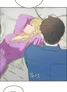 Page 46 of （周6）性教育 1-45 中文翻译（更新中） - preview thumbnail
