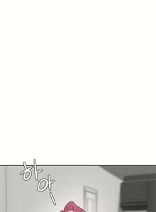 Page 89 of （周6）性教育 1-45 中文翻译（更新中） - preview thumbnail