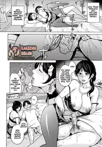 Page 23 of Kanojo no Mama to Deaikei de... Ch. 1 - preview thumbnail