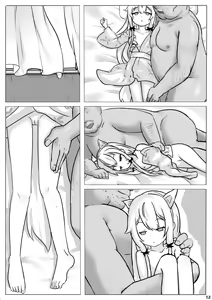 Page 13 of Tonari no Kyuuketsuki Hanta-san!! - preview thumbnail