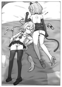 Page 19 of Tonari no Kyuuketsuki Hanta-san!! - preview thumbnail