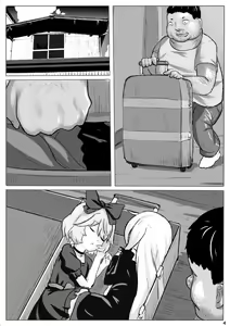 Page 5 of Tonari no Kyuuketsuki Hanta-san!! - preview thumbnail