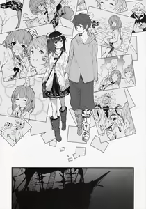 Page 6 of Vikala-chan to Ichaicha suru Hon - preview thumbnail