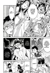 Page 11 of Jashin no Ikenie Ani Omoi no Otouto Hen | Offering to the Evil God -Little Brother's Affection for Big Brother Chapter- - preview thumbnail