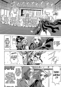 Page 13 of Amazing E No.3 - preview thumbnail