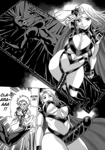 Page 18 of Amazing E No.3 - preview thumbnail
