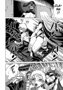Page 19 of Amazing E No.3 - preview thumbnail
