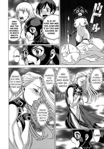 Page 21 of Amazing E No.3 - preview thumbnail