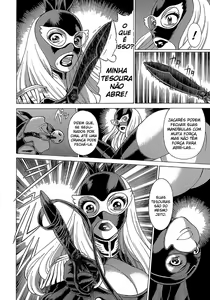 Page 7 of Amazing E No.3 - preview thumbnail