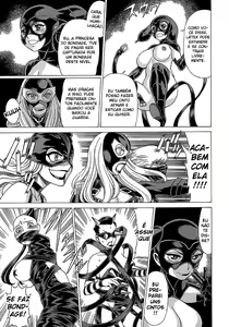 Page 8 of Amazing E No.3 - preview thumbnail
