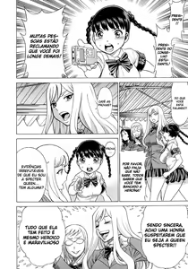 Page 19 of Amazing EIGHTHWONDER No.2 - preview thumbnail