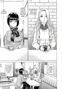 Page 2 of Amazing EIGHTHWONDER No.2 - preview thumbnail