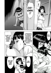 Page 23 of Amazing EIGHTHWONDER No.2 - preview thumbnail