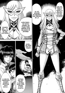 Page 24 of Amazing EIGHTHWONDER No.2 - preview thumbnail