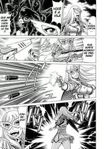 Page 26 of Amazing EIGHTHWONDER No.2 - preview thumbnail