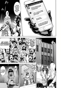 Page 32 of Amazing EIGHTHWONDER No.2 - preview thumbnail