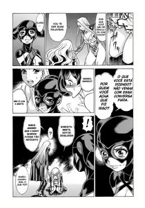 Page 35 of Amazing EIGHTHWONDER No.2 - preview thumbnail