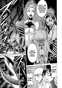Page 36 of Amazing EIGHTHWONDER No.2 - preview thumbnail