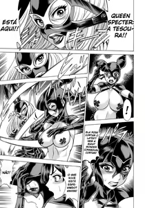 Page 38 of Amazing EIGHTHWONDER No.2 - preview thumbnail