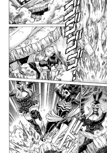 Page 41 of Amazing EIGHTHWONDER No.2 - preview thumbnail