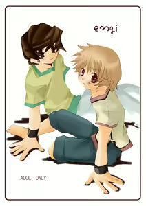 engi — hentai manga cover on Fhentai