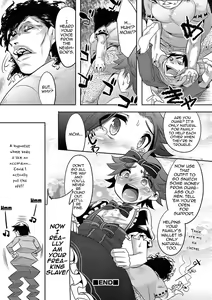 Page 12 of Saimin Bosei - preview thumbnail
