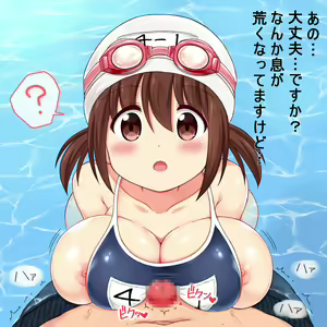 Page 10 of Mizugi o Wasurete Zenra de Jugyou o Ukeru Mana-chan - preview thumbnail