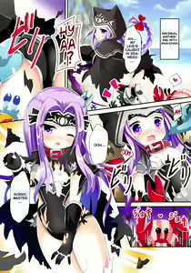 Page 5 of Ana-chan Yoroshiku ne | Nice to Meet You, Ana-chan - preview thumbnail