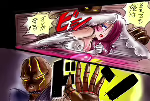 Page 34 of Injo ni Sareta Yuusha - preview thumbnail