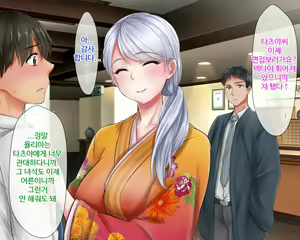 Page 6 of Giri no Otouto ni Netorareta Aniyome Russia-jinzuma no Wakaokami ~Onsen Yado o Tsuida Ani o Sonenda Otouto no Fukushuu~ - preview thumbnail