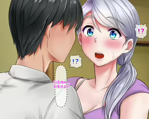 Page 73 of Giri no Otouto ni Netorareta Aniyome Russia-jinzuma no Wakaokami ~Onsen Yado o Tsuida Ani o Sonenda Otouto no Fukushuu~ - preview thumbnail