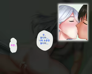 Page 90 of Giri no Otouto ni Netorareta Aniyome Russia-jinzuma no Wakaokami ~Onsen Yado o Tsuida Ani o Sonenda Otouto no Fukushuu~ - preview thumbnail