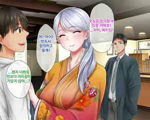 Page 94 of Giri no Otouto ni Netorareta Aniyome Russia-jinzuma no Wakaokami ~Onsen Yado o Tsuida Ani o Sonenda Otouto no Fukushuu~ - preview thumbnail