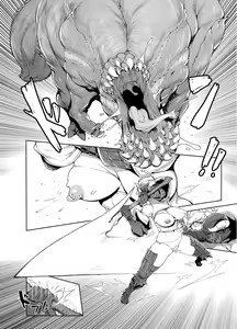 Page 4 of Extreme Anal Hunter - preview thumbnail