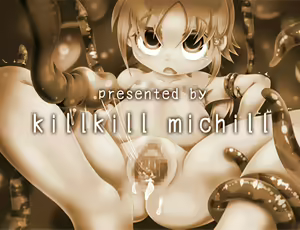 Page 60 of Shokushu, Akimashita. - preview thumbnail