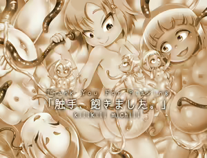 Page 66 of Shokushu, Akimashita. - preview thumbnail