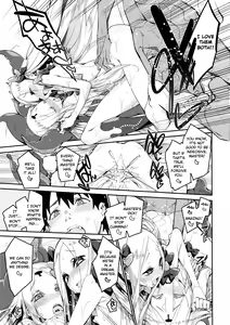 Page 19 of Kanata to Konata no Tokeau Yoru o... - preview thumbnail