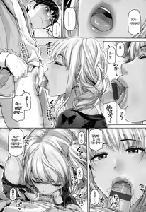 Page 136 of Gekka Bijin - A Queen of the Night | 월하 미인 - preview thumbnail
