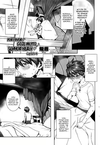 Ippai Itte ne, Yuusha-sama Ch. 4 | Please Cum Lots ♪ Lord Hero ♥ - CAP 4 — hentai manga cover on Fhentai