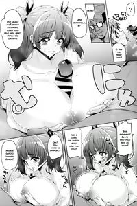 Page 13 of Fujinoki Nene no Onii ni Ienai Koto | O Que Fujinoki Nene Nunca Pôde Contar ao Seu Onii - preview thumbnail