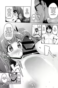 Page 14 of Fujinoki Nene no Onii ni Ienai Koto | O Que Fujinoki Nene Nunca Pôde Contar ao Seu Onii - preview thumbnail