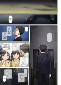 Page 63 of Wakeari Shoujo to Dousei Seikatsu DLO-11 | 사정있는 소녀와 동거 생활 - preview thumbnail