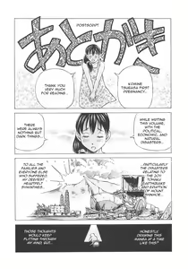 Page 209 of Hajimete no Ninshin - First Pregnancy - preview thumbnail