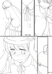 Page 3 of Houkei Danshi Rakudai Saikyouikuhou - preview thumbnail