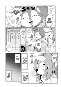 Page 3 of Domina De Est | The Domina Beauty Shop - preview thumbnail