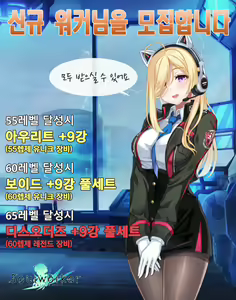 Page 27 of Otonari-san to no Love Love Ecchi Hitozuma Megumi-san | 이웃과의 러브러브 섹스 유부녀 메구미 씨 - preview thumbnail