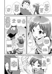 Page 108 of Otona no Omocha no Tsukaikata - How to Use an Adult's Toy - preview thumbnail