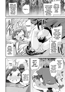 Page 110 of Otona no Omocha no Tsukaikata - How to Use an Adult's Toy - preview thumbnail